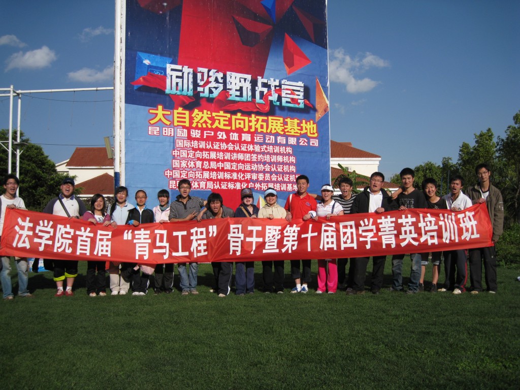 2010043010140961