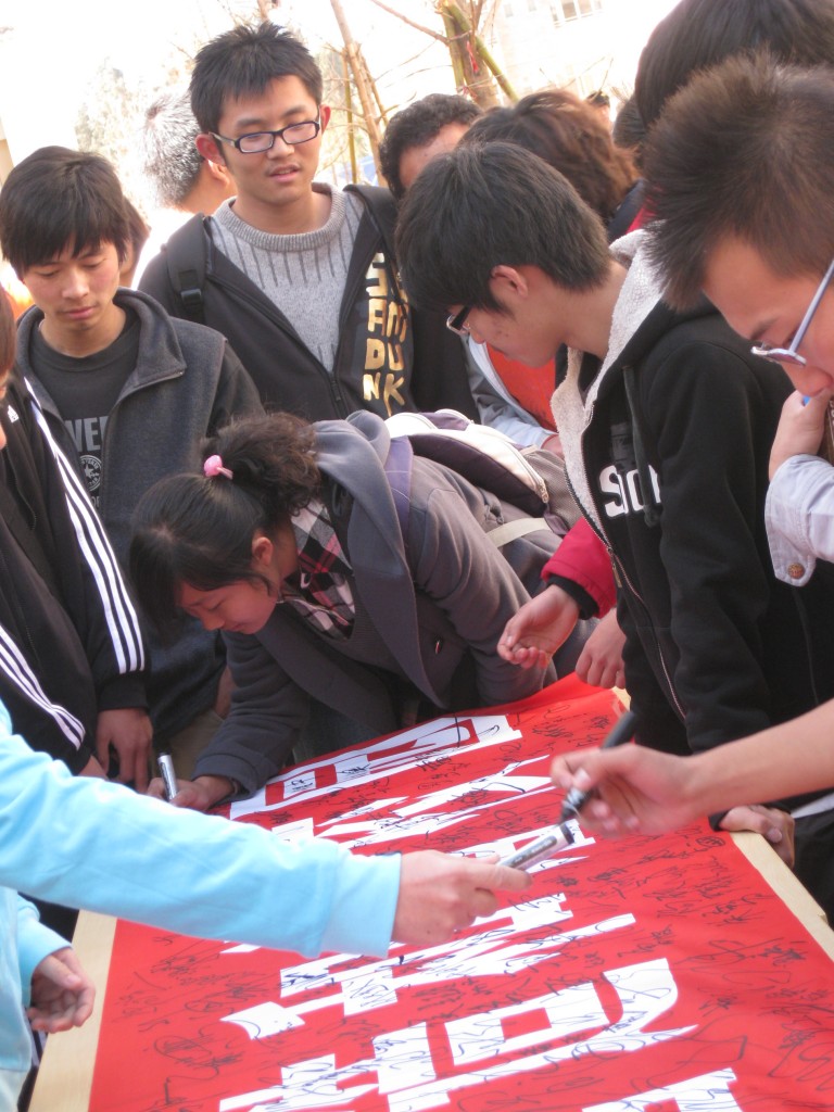 2009122015082766