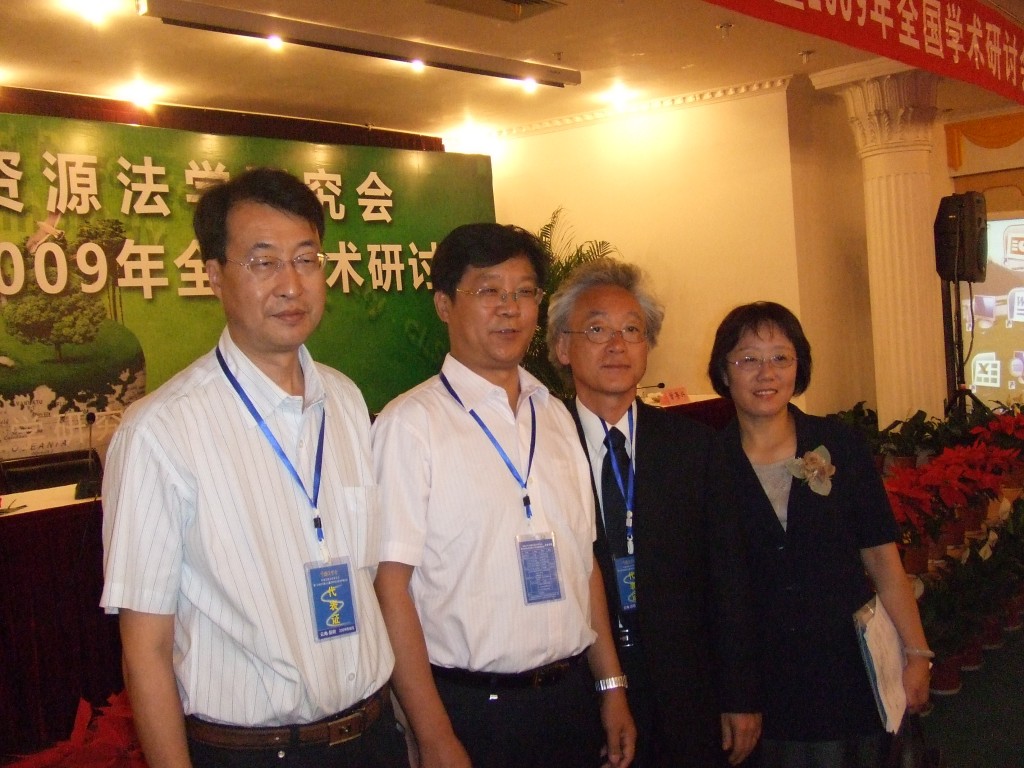 2009080720424592