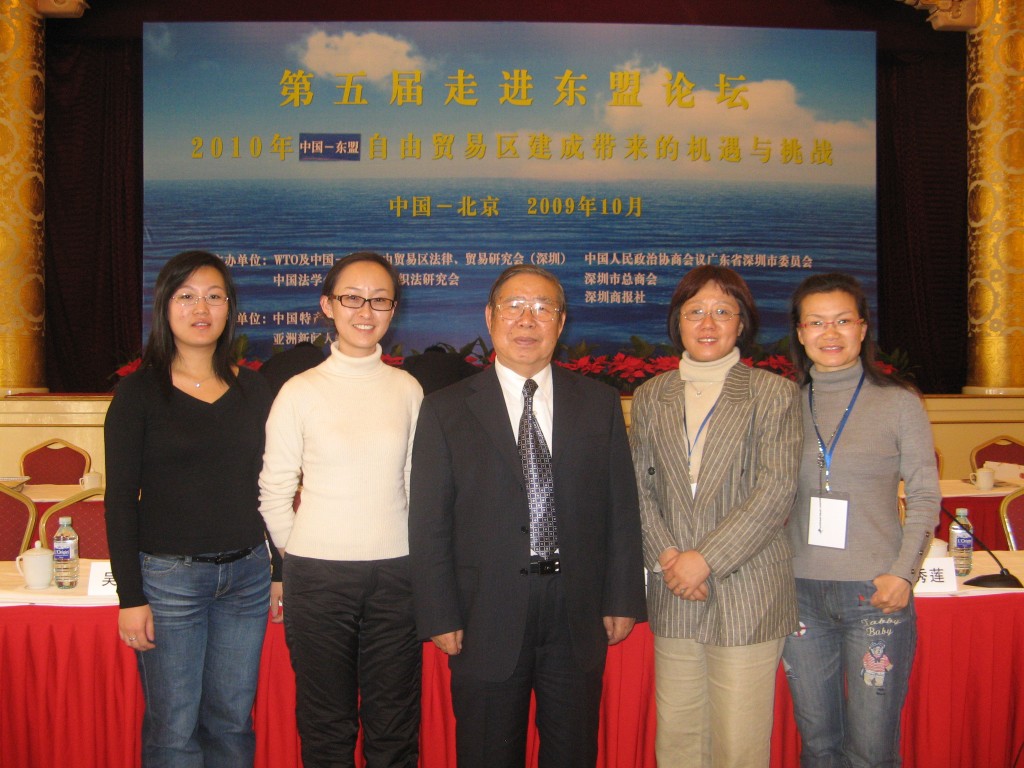 2009111514424546
