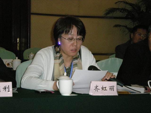 2009051210340416