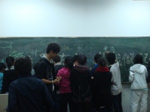 2010040716332328
