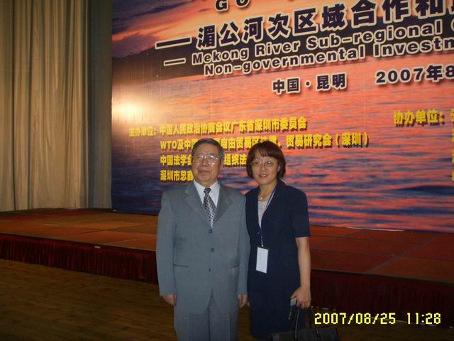 2009051210301505