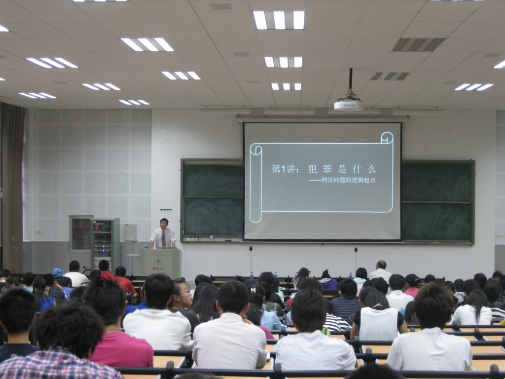2010041517502409
