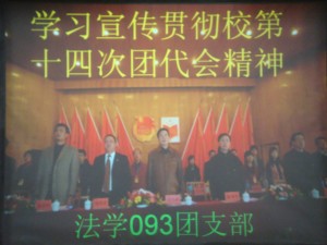 2010043010021875