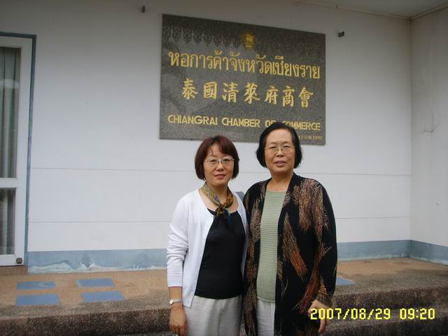 2009051210321992