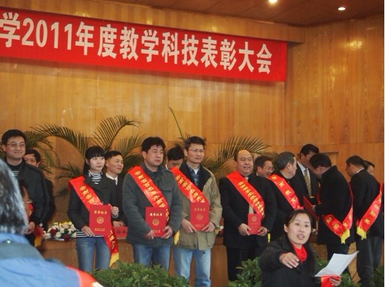 2012117-2 2012117-2