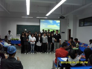 2010043009573916