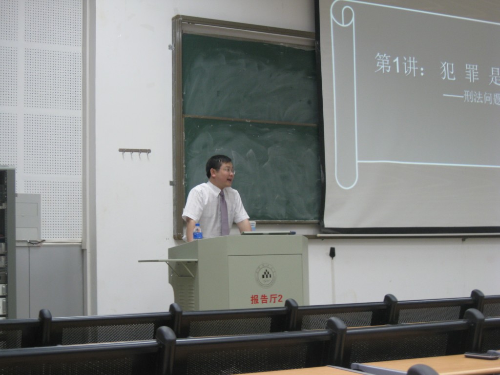 2010041517495991