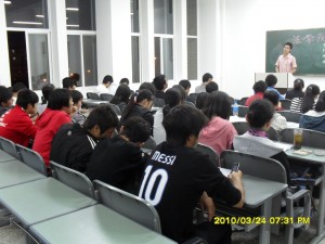 2010040716225122