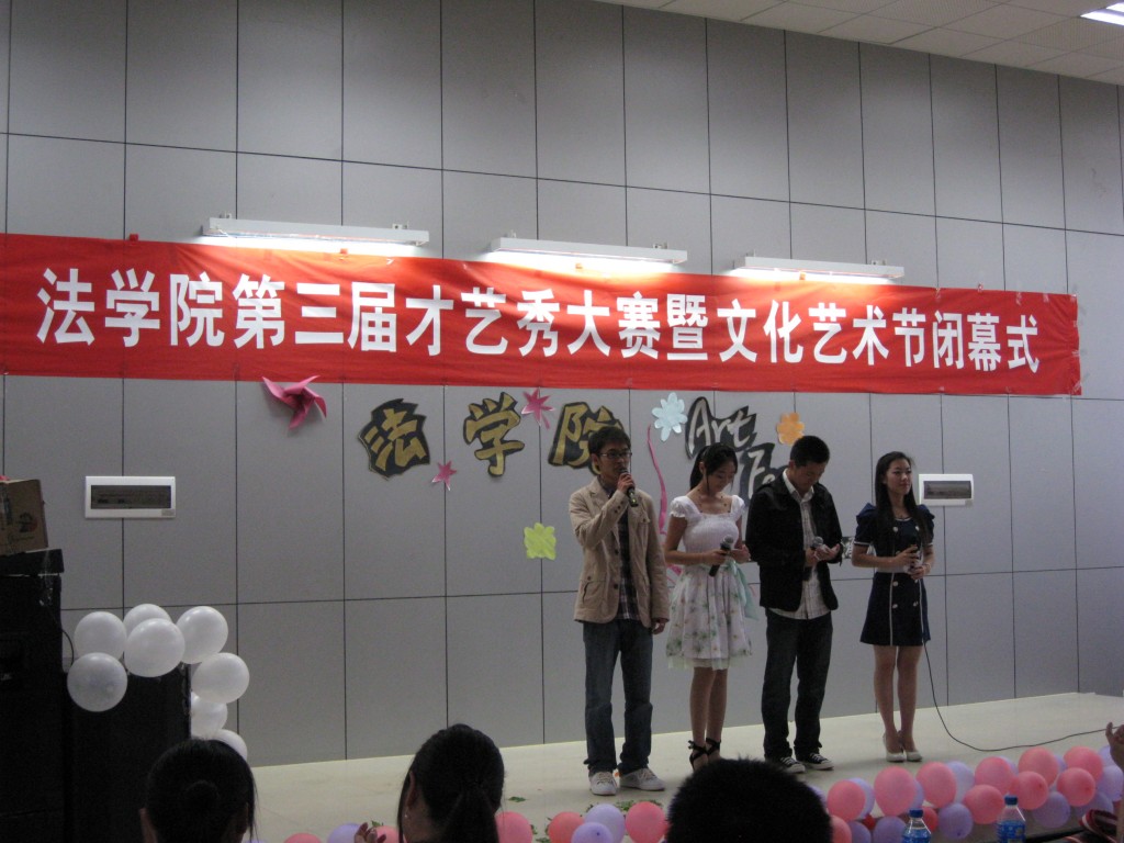 2010060107592543