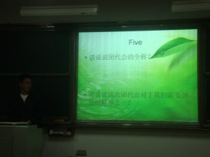 2010043010013841